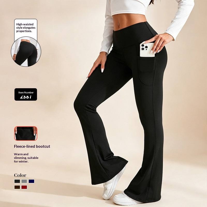 European-Style Fleece-Lined Heavyweight Flared Pants