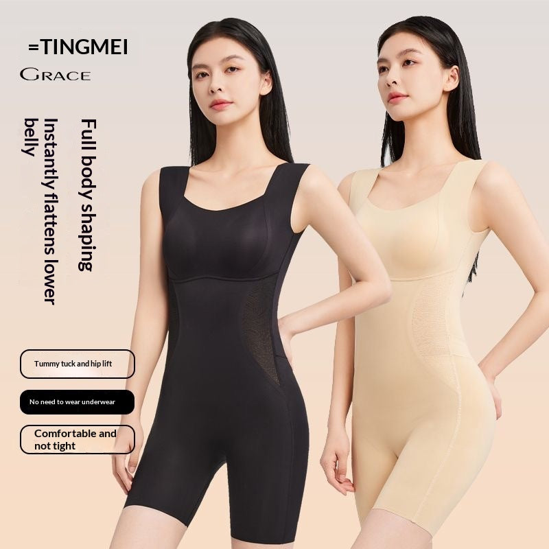 One-Piece Shapewear Bodysuit, No Bra Required