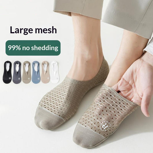 Ankle Socks with Ice-Silk Lining and Breathable Mesh