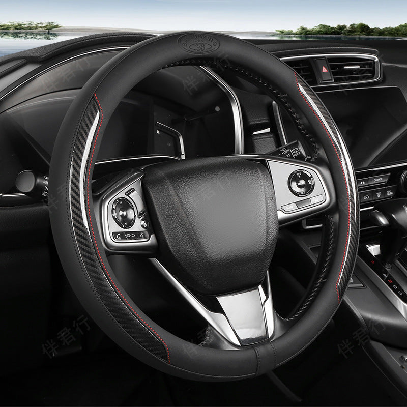 Non-Slip Comfortable Carbon-Fiber Steering Wheel Cover