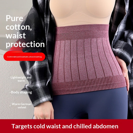 Four Seasons Warm And Constant Temperature Abdomen Belt