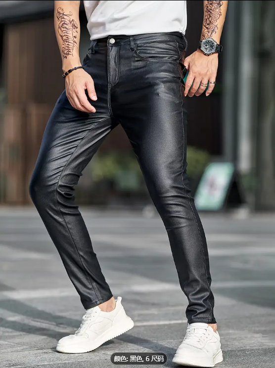 Compression Leggings with Tight Fit