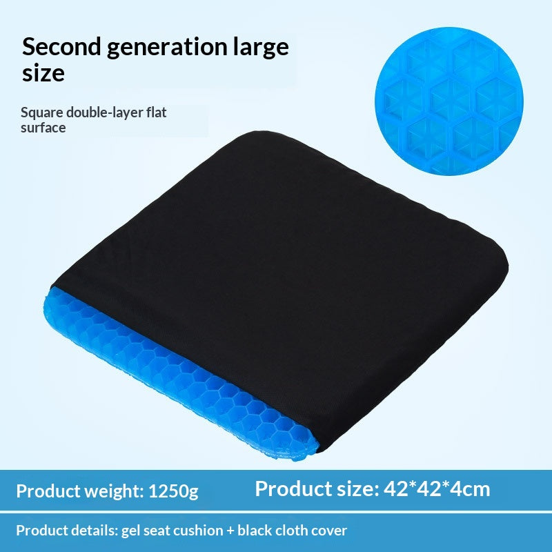 Cooling Gel Cushion for Seating