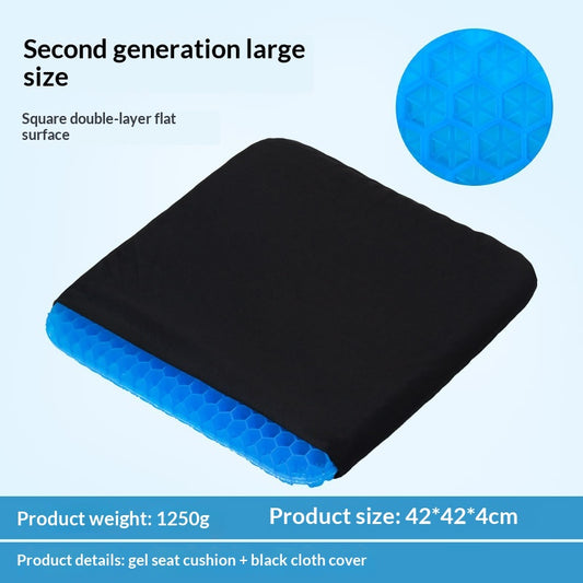 Cooling Gel Cushion for Seating