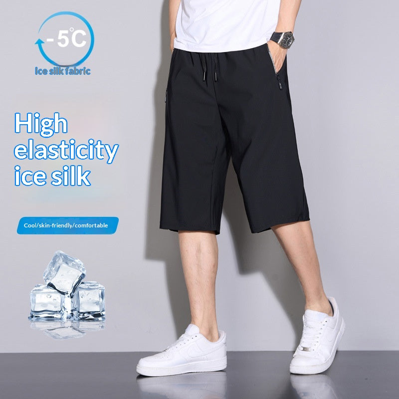 High-Elasticity Ultra-Thin Loose Summer Pants