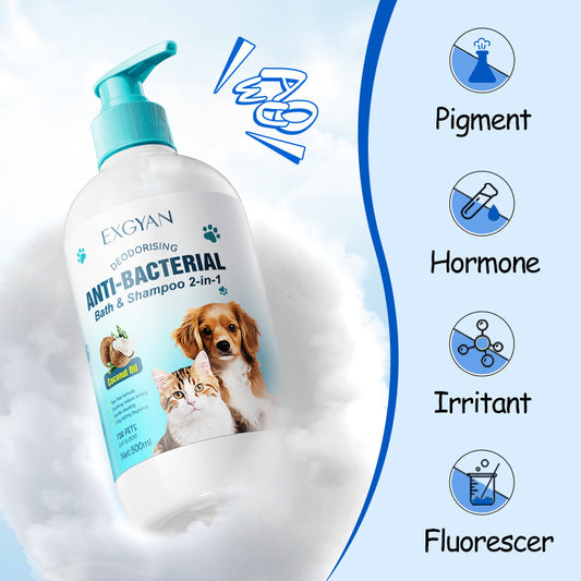Pet Coconut 2-in-1 Bath And Shampoo